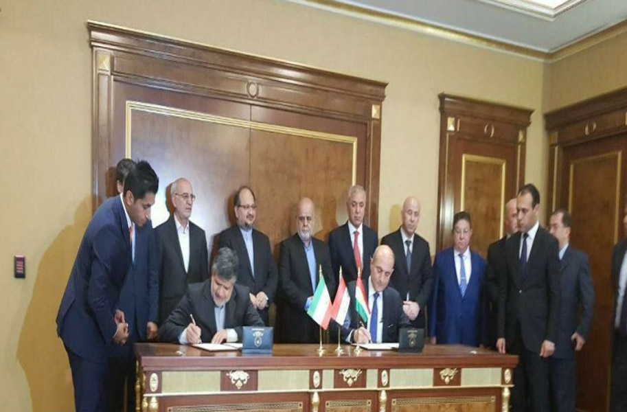 ایران و...